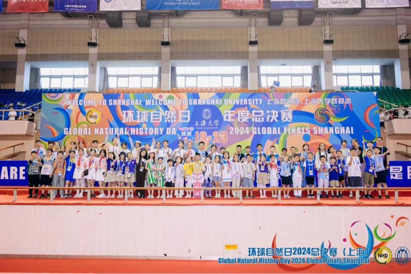 夏日炎炎 成绩斐然 ——2024年度环球自然日总决赛陕西赛区再创佳绩！