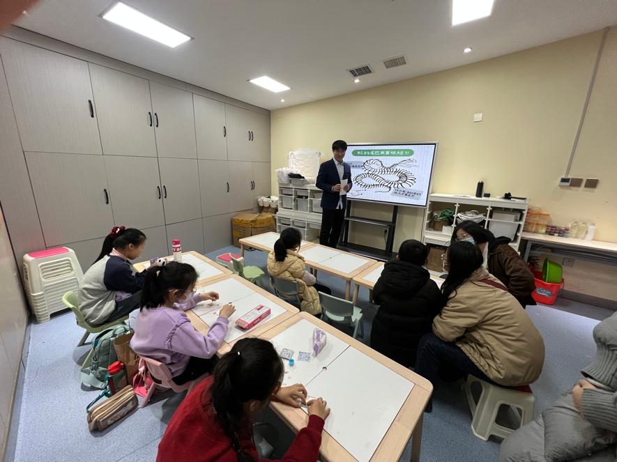 金蛇送福公益科普  元旦话蛇添金增福
