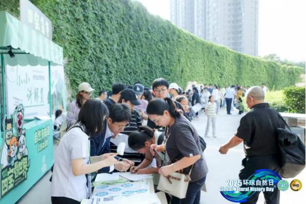 环球自然日陕西赛区单项赛圆满结束百余名青少年共赴自然科学盛宴