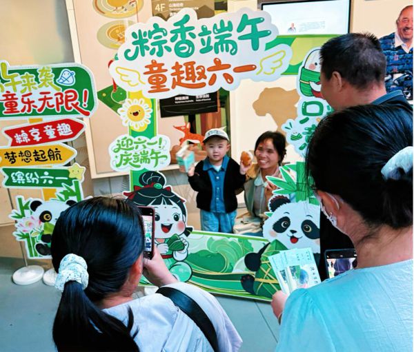  六一“粽”动员，自然知识大闯关
