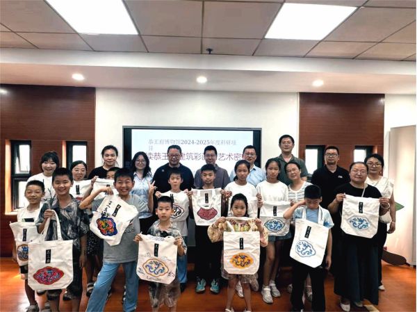 彩绘匠心映长安 纹藏乾坤续华章 恭王府古建彩画艺术公益活动圆满落幕
