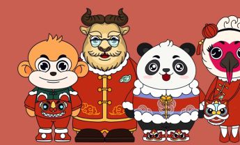 陕西自然博物馆 “四宝看世界”新年表情包上新啦！