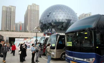 “一站to楼观”旅游直通车正式发车！