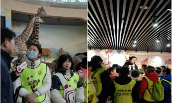 研学旅行促成长   最美课堂在路上
