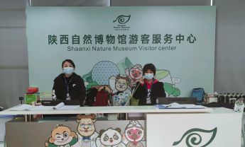诠释担当 游客中心优质服务暖心田