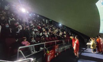 博物馆里过大年  欢天喜地迎新春